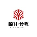 楠社品牌策划设计的头像