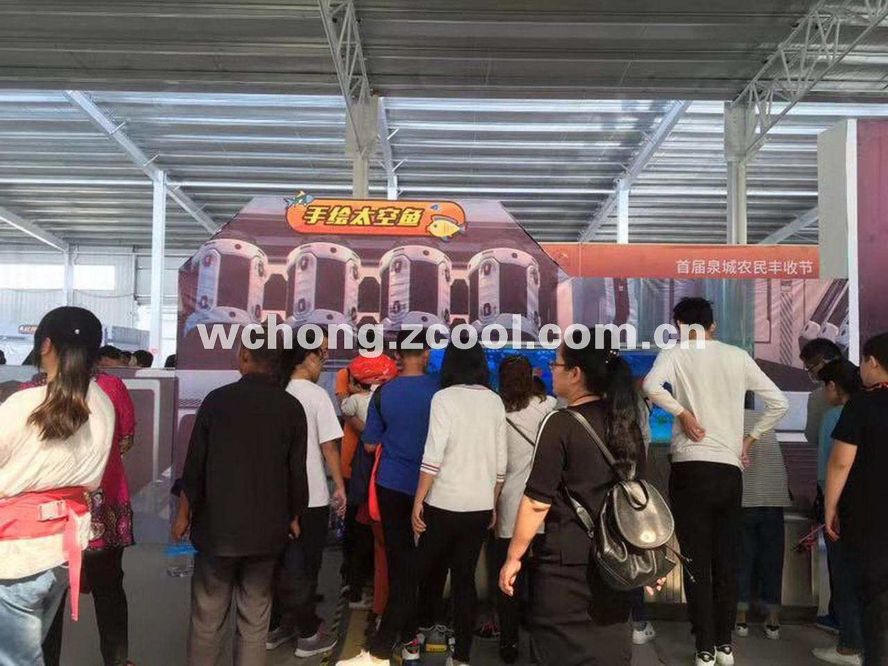 (已建成)商河花卉大世界太空嘉年华设计