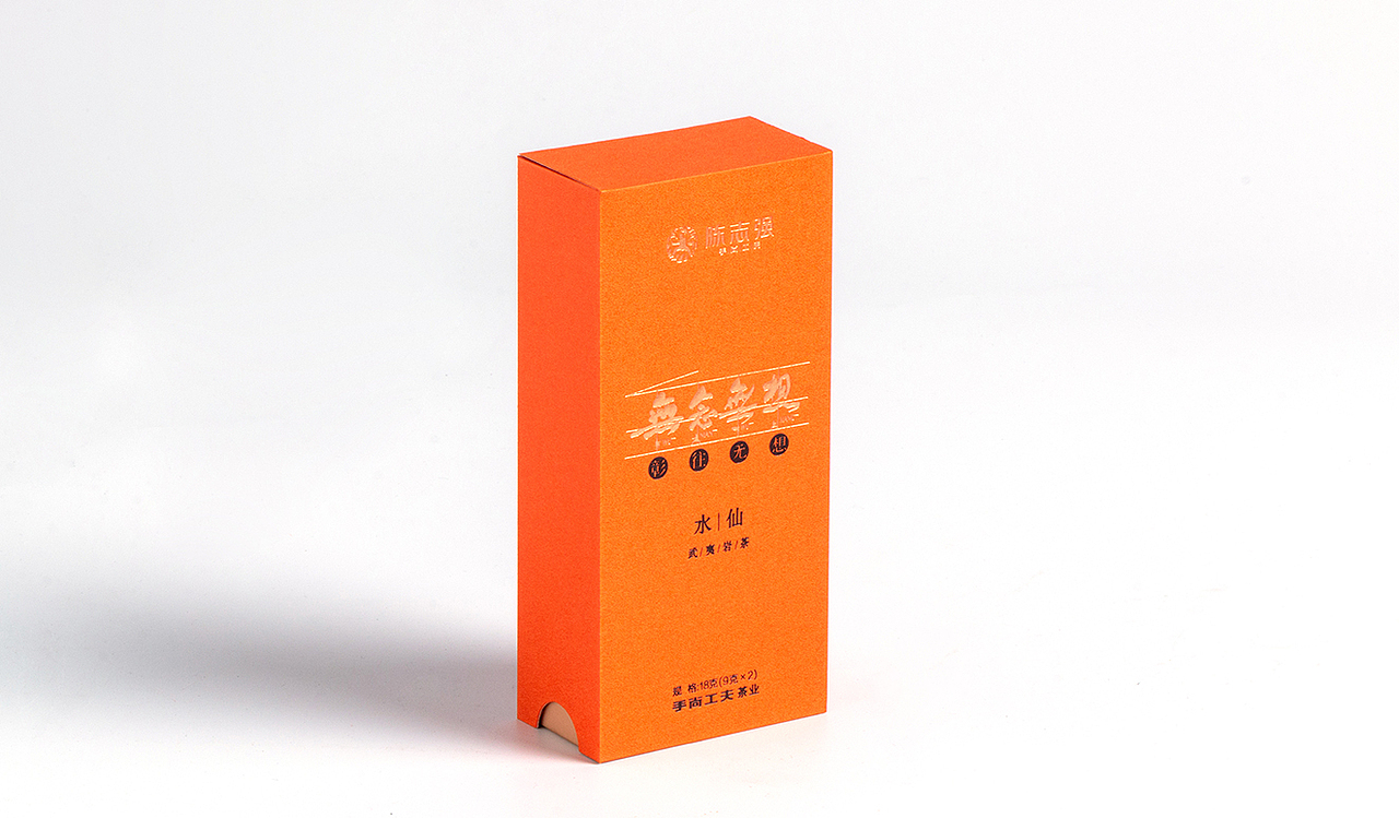手尚工夫-无念无想包装设计（图ZMjA1MTAxNzI4） - 生活用品 - 站酷设计师有道蔡品牌设计原创素材 - 站酷ZCOOL