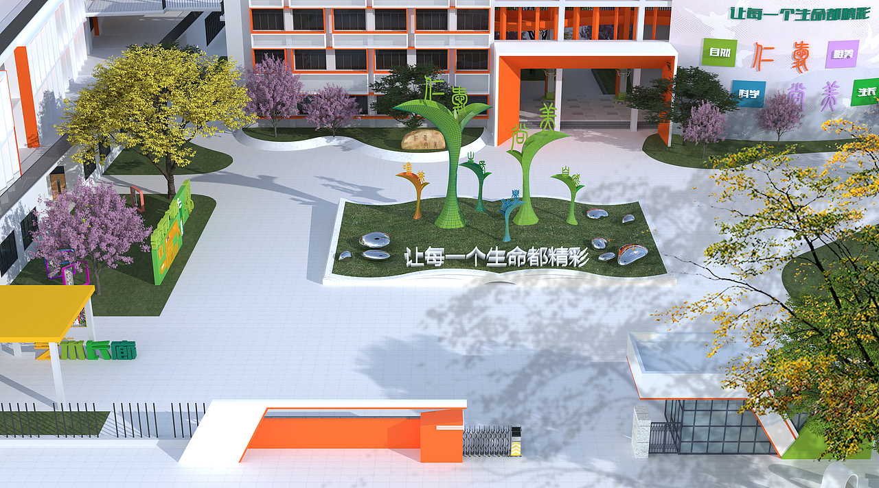 莫校校园文化设计（图ZMzM5NDQyNzk2） - 景观设计 - 站酷设计师禅武工坊原创素材 - 站酷ZCOOL