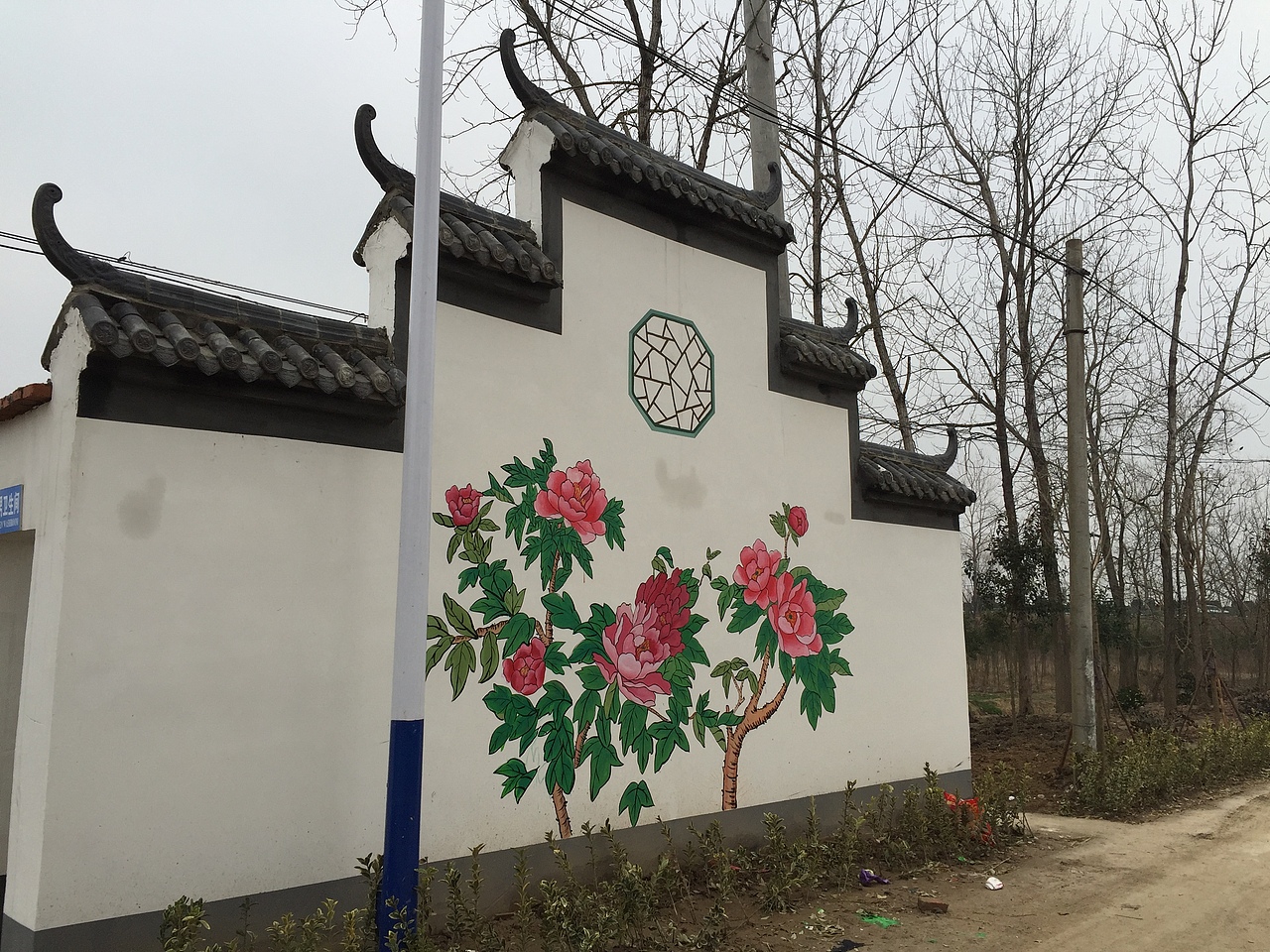 安徽墙绘素材新农村墙画设计美丽乡村围墙彩绘作品