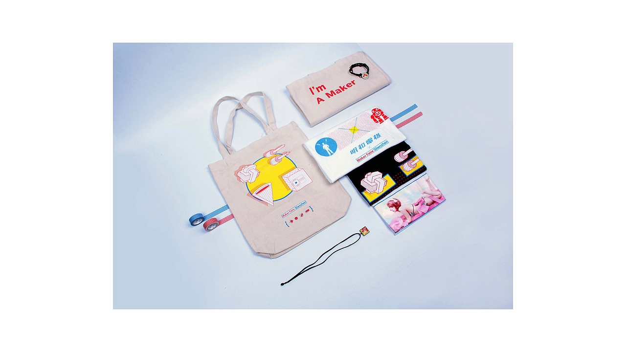 MakerFaire ShenZhen2015