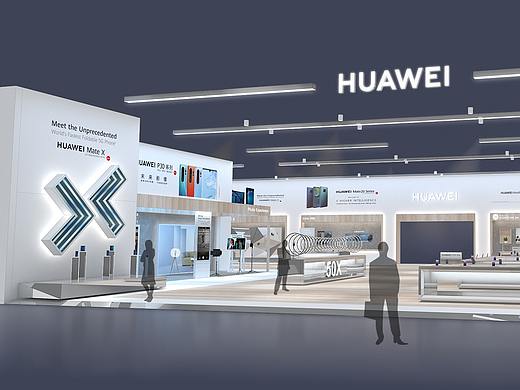 HUAWEI | IFA2019