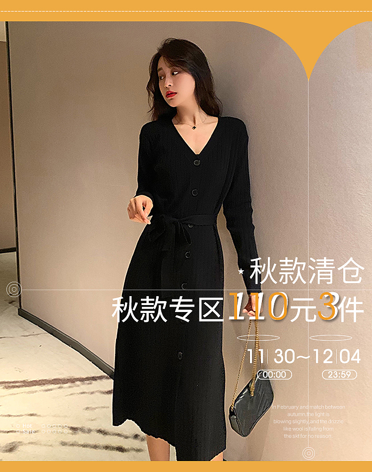 女装秋冬毛呢羽绒服棉衣手机端无线端海报（图ZMjI5MzYwNzU2） - 电商 - 站酷设计师特务L原创素材 - 站酷ZCOOL