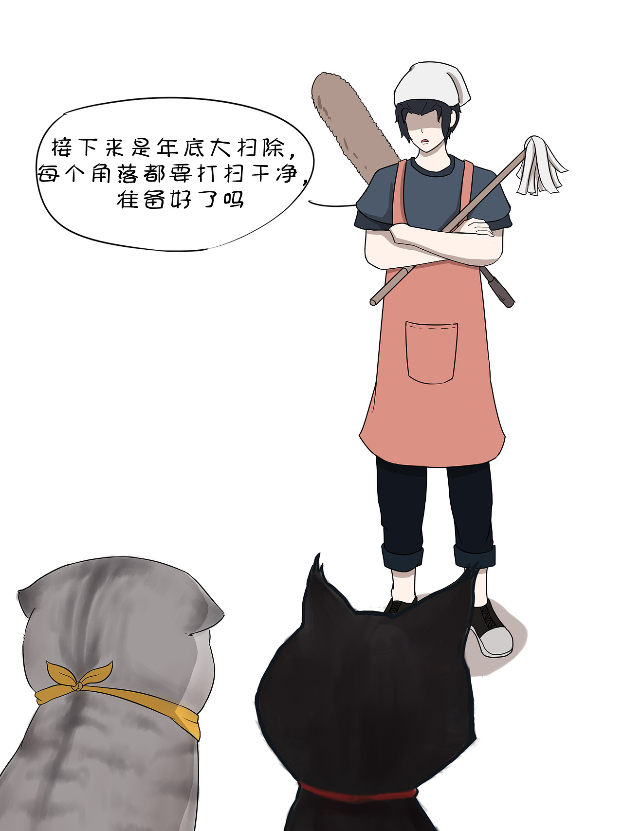 元旦不来次大扫除,你永远不会知道遗留在2017年的威胁