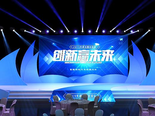 舞美效果/设计图