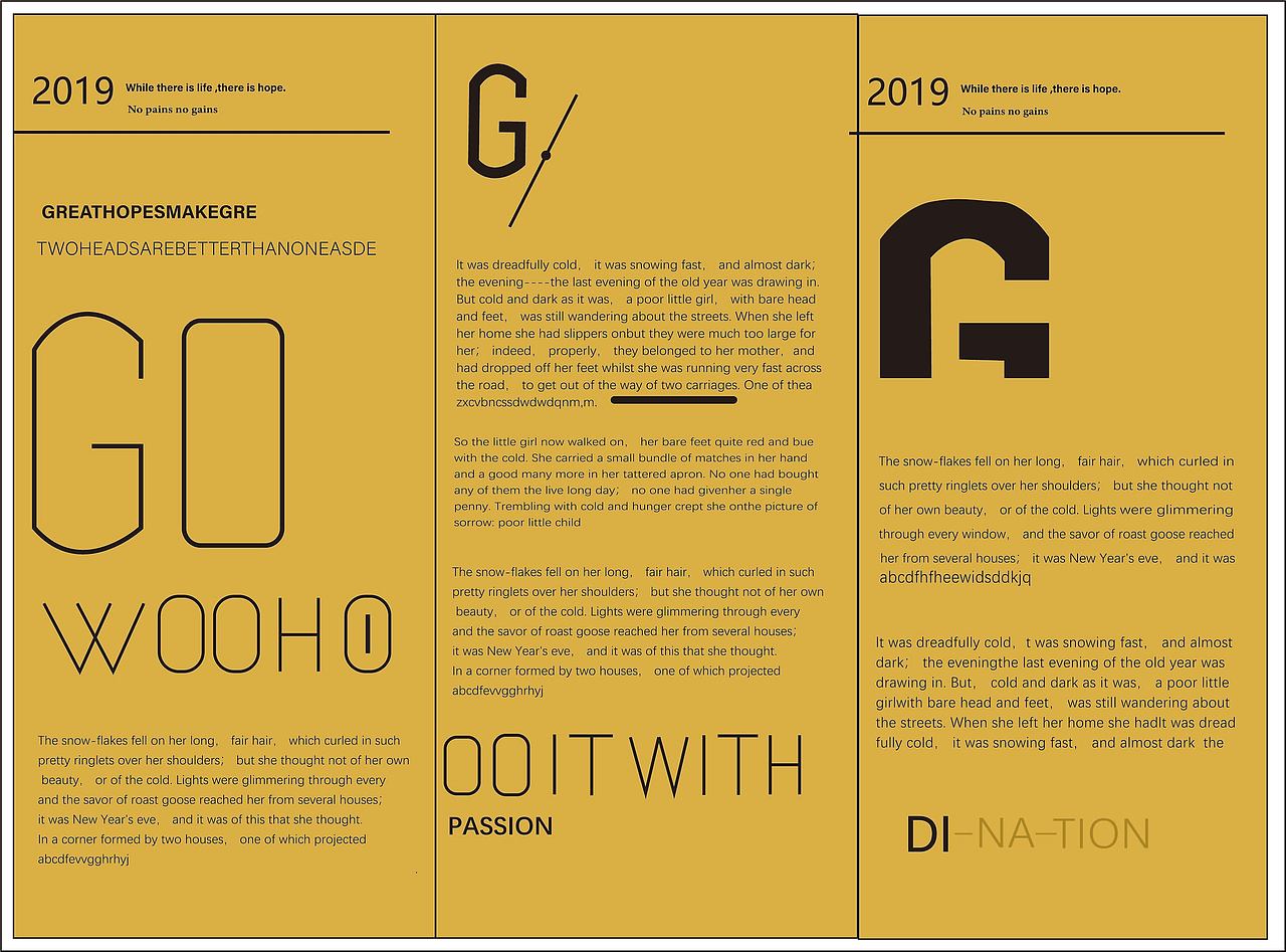 临摹三折页（图ZMzQzODk1MjI0） - 书籍/画册 - 站酷设计师海上日记原创素材 - 站酷ZCOOL