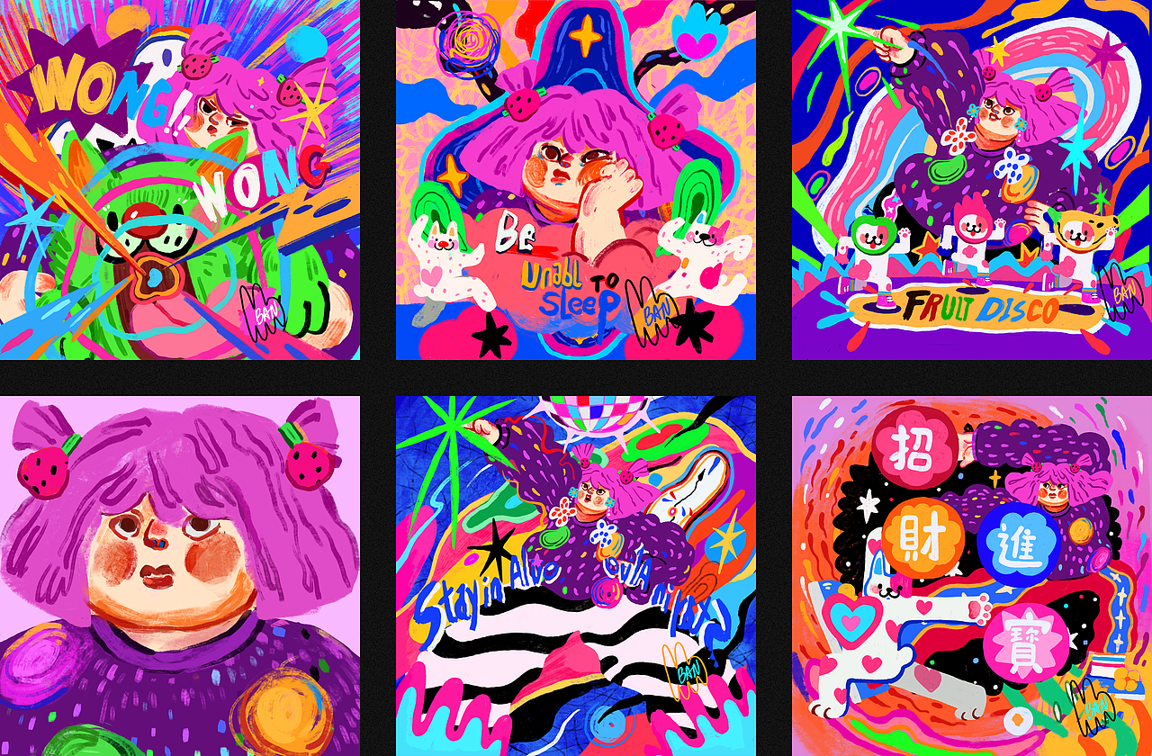 星星不睡觉·NO SLEEP ｜ IP设计（图ZMzU3MDgxODk2） - IP形象 - 站酷设计师BalanceDesignLab原创素材 - 站酷ZCOOL