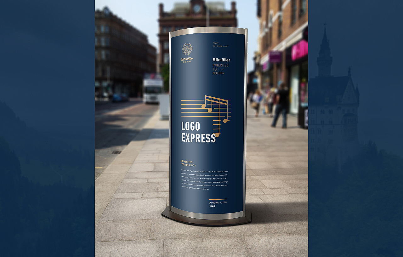 里特米勒品牌升级（图ZNDc0MTUxNTI=） - 品牌 - 站酷设计师我爱中国风原创素材 - 站酷ZCOOL