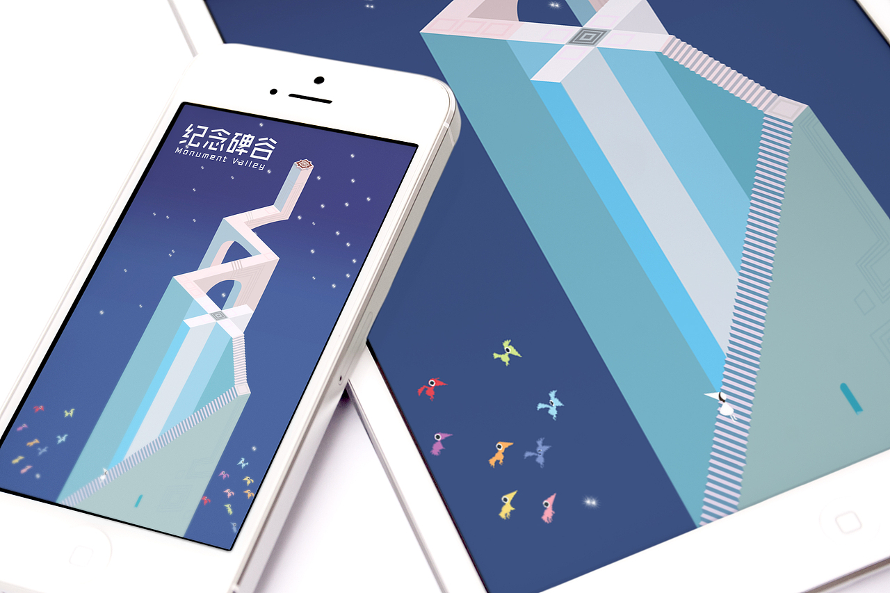 纪念碑谷 临摹创作（图ZOTEyMDM3MTY=） - 概念设定 - 站酷设计师池年eons原创素材 - 站酷ZCOOL