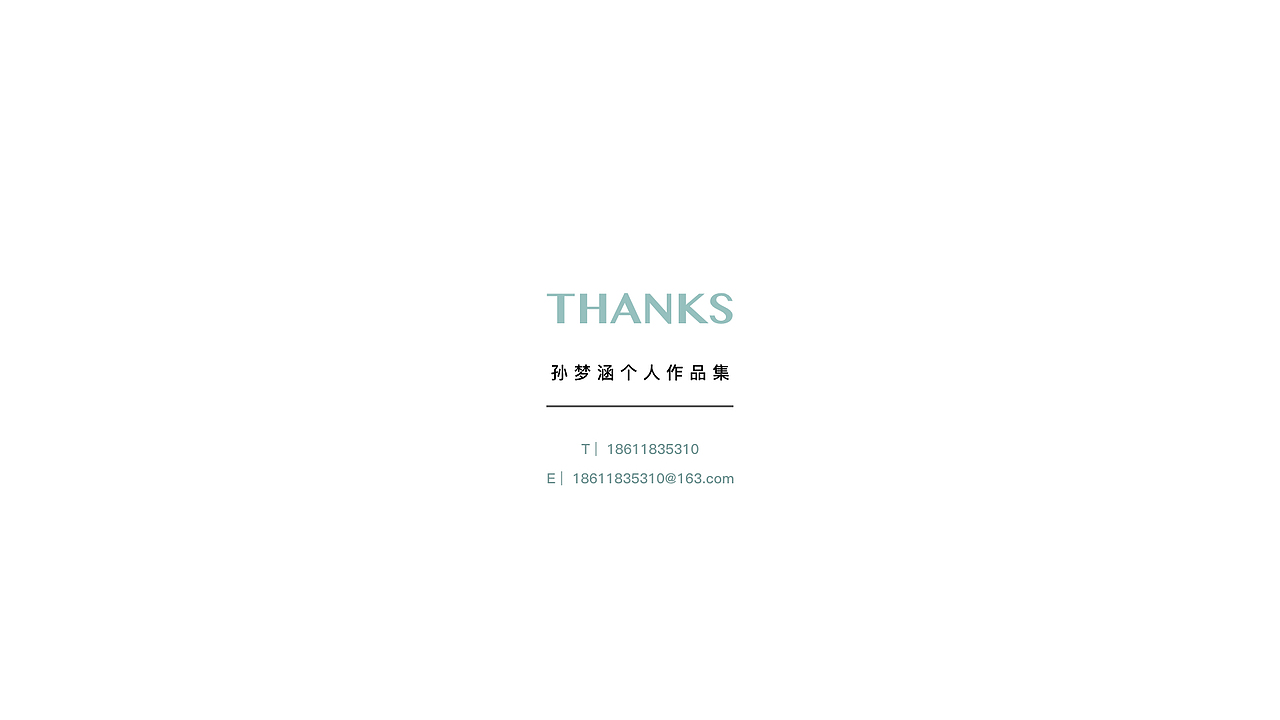 孙梦涵个人作品集（图ZMTI3NjcwMDg0） - 其他UI - 站酷设计师孙拾壹原创素材 - 站酷ZCOOL