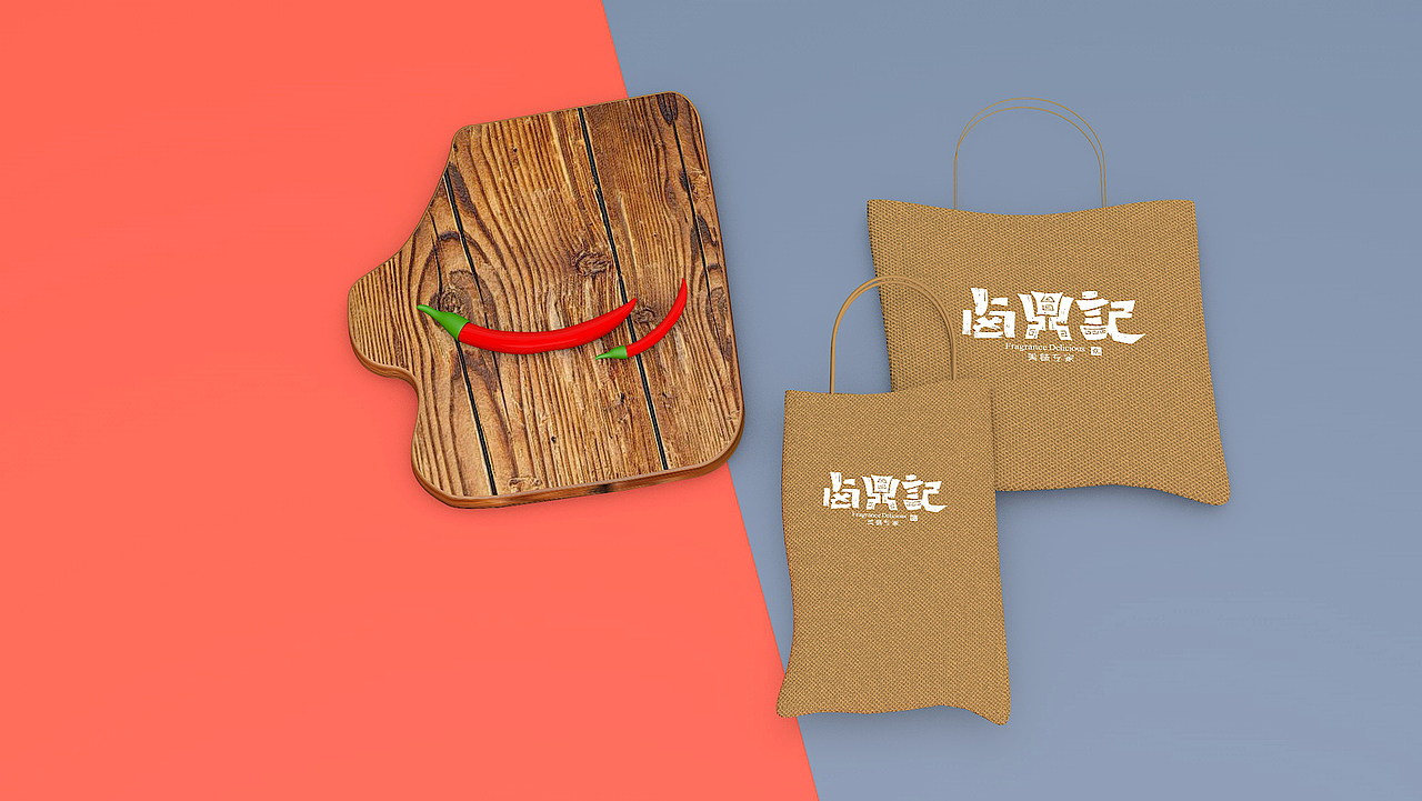 包装（图ZMjE3NzUzNzk2） - 品牌 - 站酷设计师佐兹原创素材 - 站酷ZCOOL