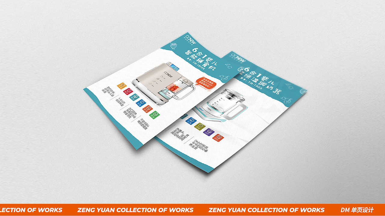 「2019-2021」平面作品集