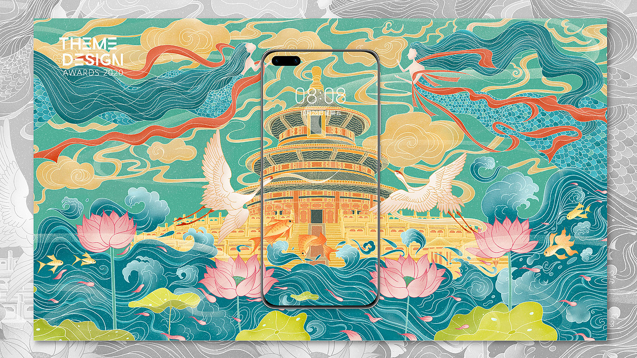 插画作品集（图ZMjkxODU2OTcy） - 商业插画 - 站酷设计师butter_33原创素材 - 站酷ZCOOL