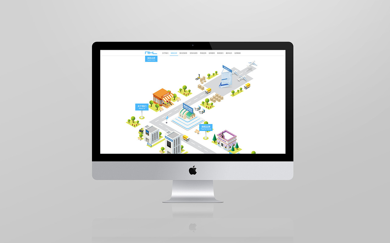 纪念作品集-我曾跨过山和大海