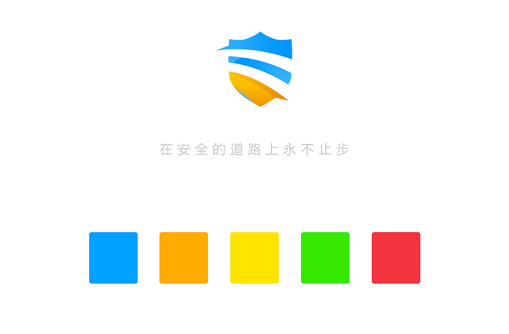 鼓鼓理财APP UPDATE（图ZODgxODAyMTI=） - APP界面 - 站酷设计师饼饼Z_WIN原创素材 - 站酷ZCOOL