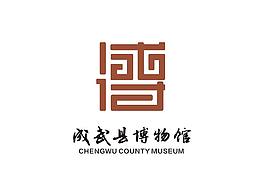 知识
