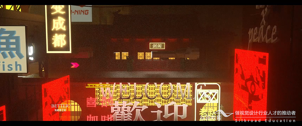《山海经》 临摹完整版