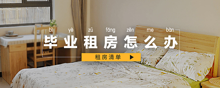 一些banner练习（图ZNDk1MjQ4MTY=） - 运营设计 - 站酷设计师袁森_zip原创素材 - 站酷ZCOOL