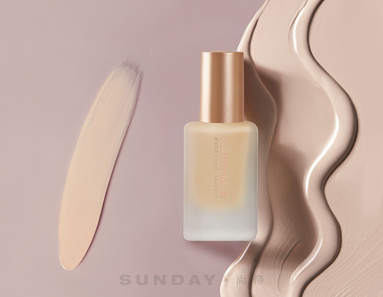 化妆品 粉底液 产品拍摄