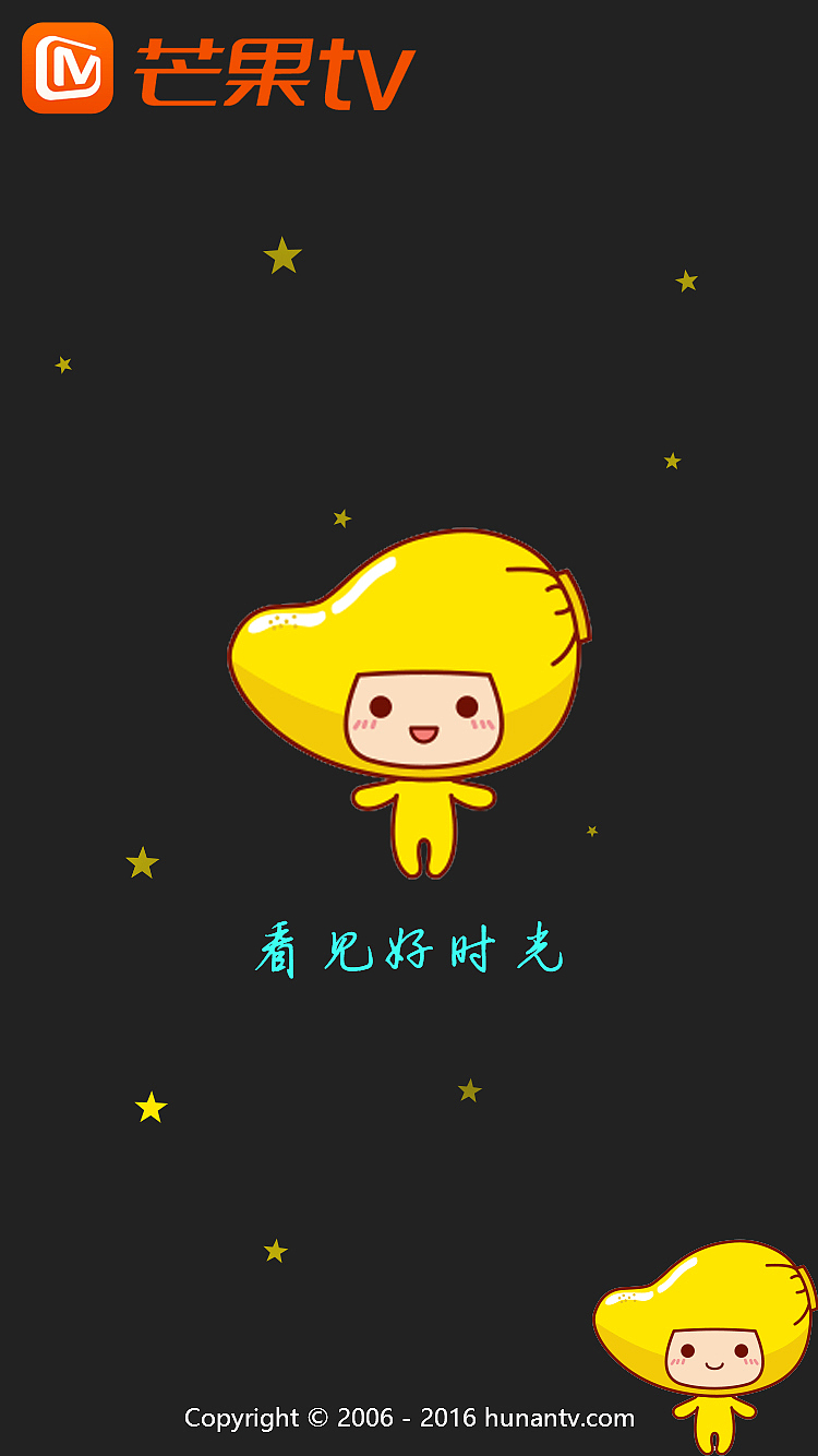 启动页（图ZNTczNjg3MjA=） - APP界面 - 站酷设计师花开花落10原创素材 - 站酷ZCOOL