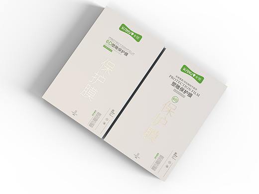 包装设计（个人主页-ZMzMzNjQ2NzI=） - 包装 - 站酷设计师深圳阿波原创素材 - 站酷ZCOOL