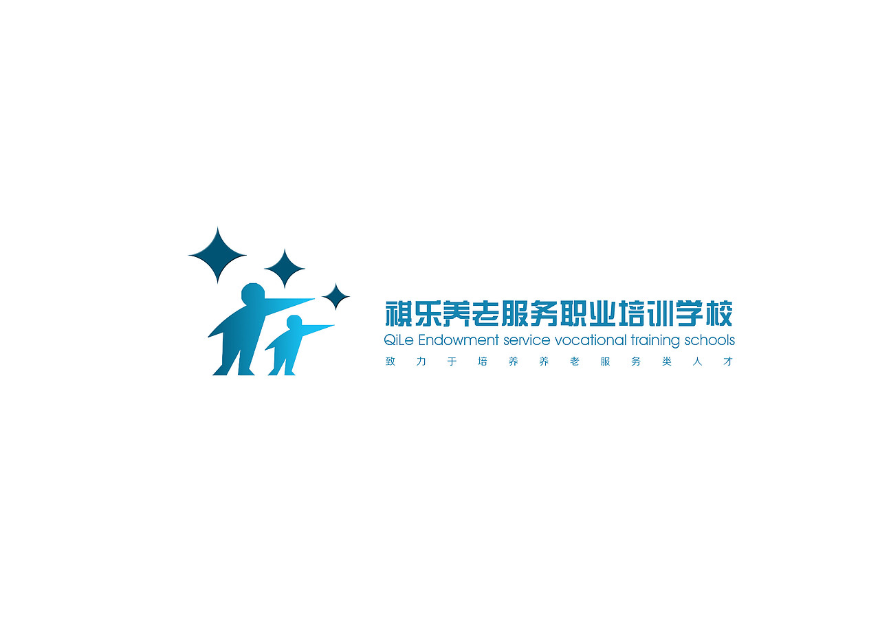 祺乐养老服务职业培训学校logo设计