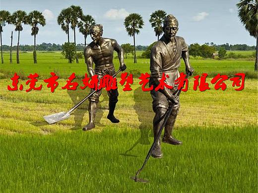 “锄禾日当午，汗滴禾下土玻璃钢农耕仿古铜人像雕塑