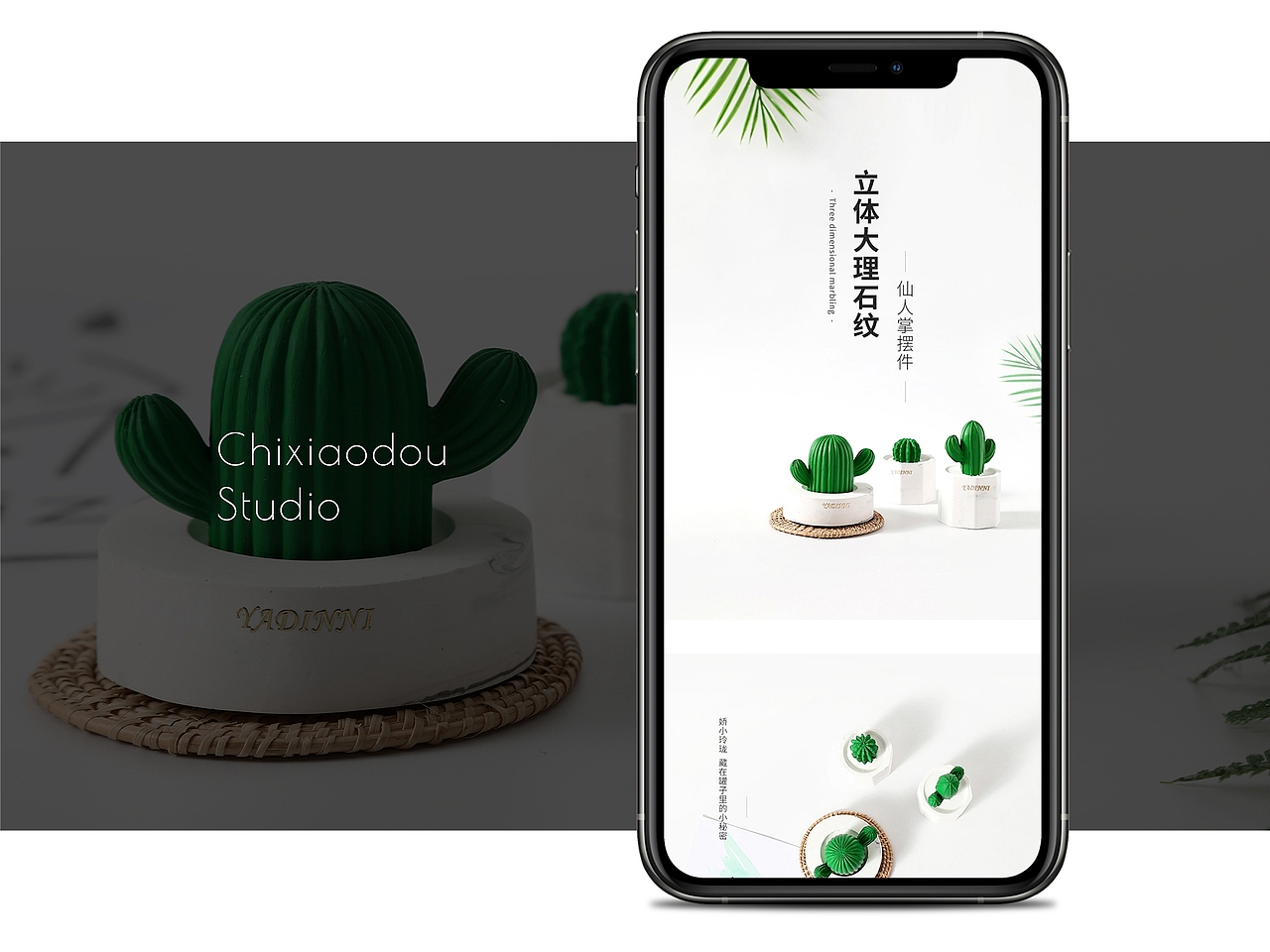 产品静物拍摄-日化清洁洗护-饰品摆件香薰-玩具-弹弓
