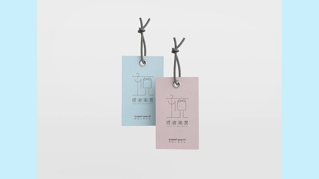 服装品牌logo-悦淑闺房