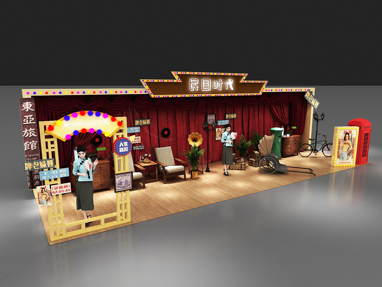 民国风老上海打卡点