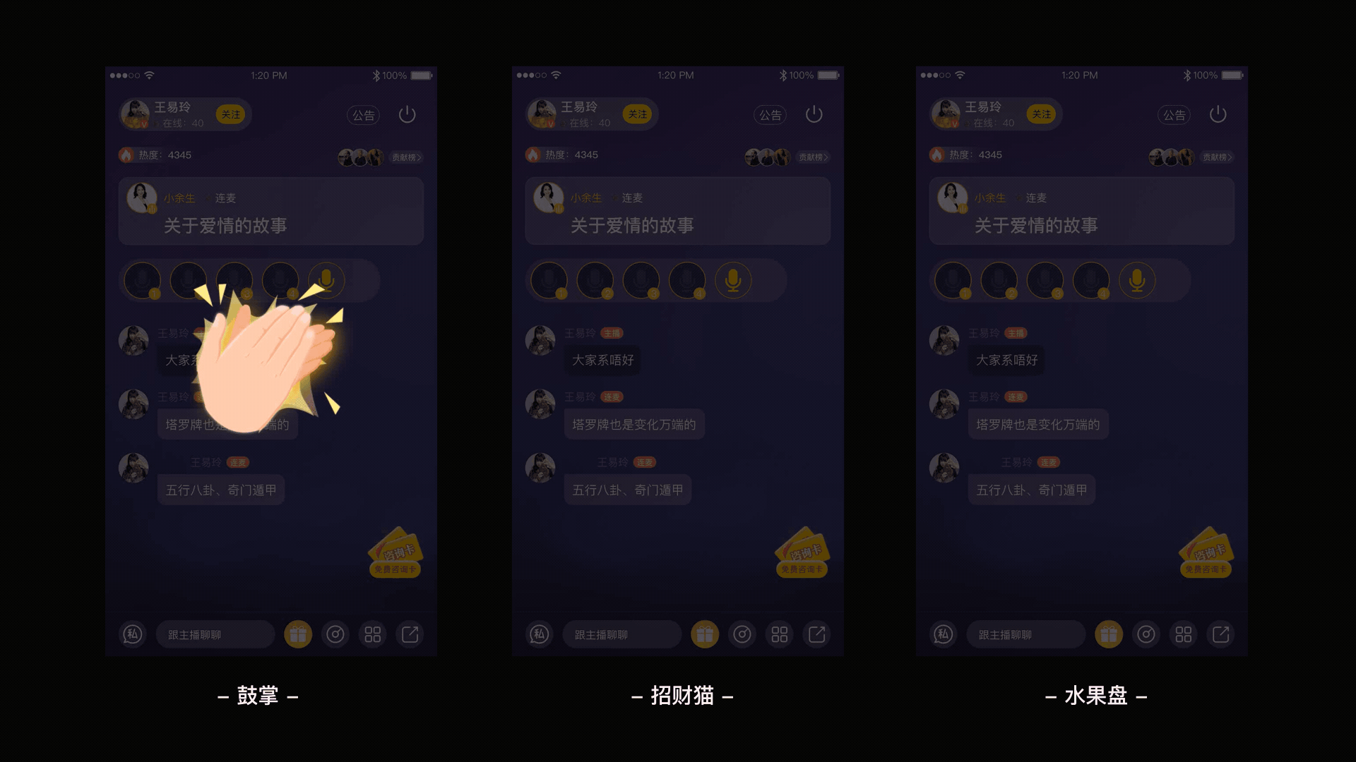 「2021」作品集（图ZMzM0MTA0MTg4） - 其他UI - 站酷设计师Miilod原创素材 - 站酷ZCOOL