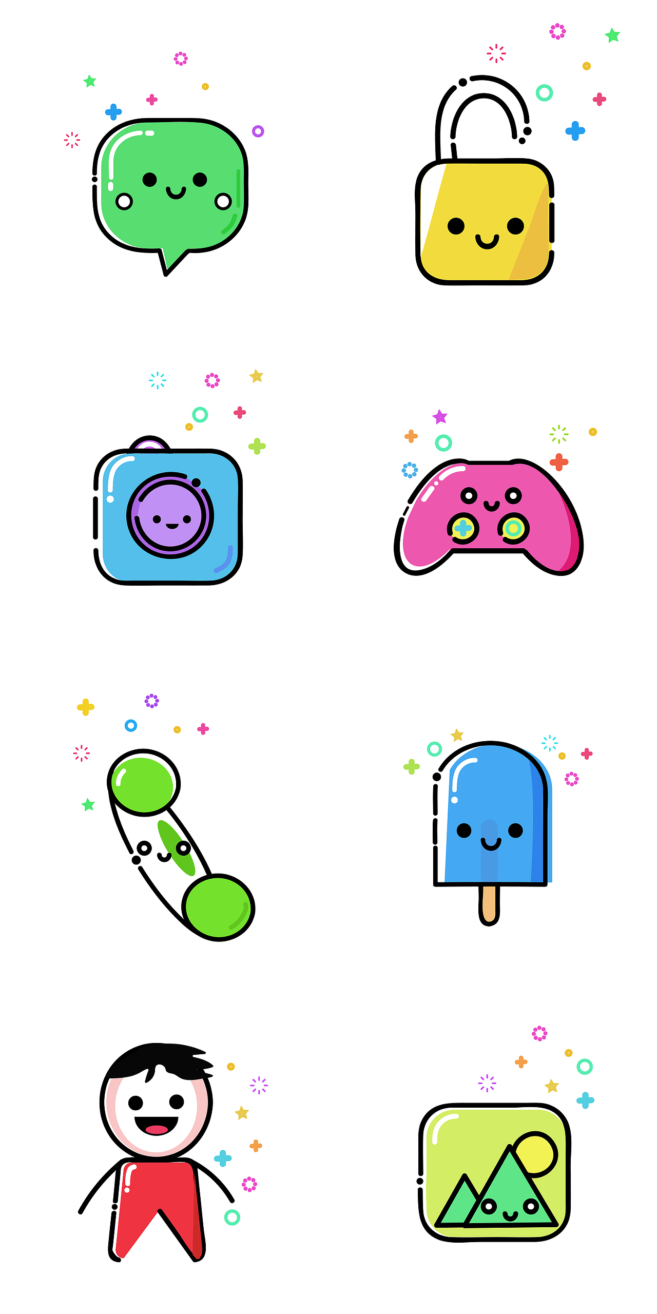 萌萌哒~（图ZNDkyNTA2ODg=） - 图标 - 站酷设计师我走走走原创素材 - 站酷ZCOOL