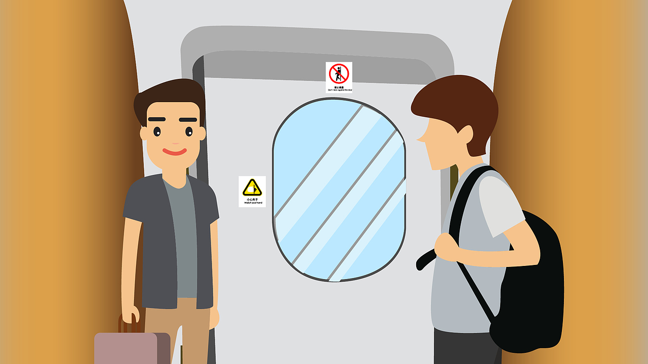 济南文创插画-高铁安全文明出行三字经©️耕阡陌