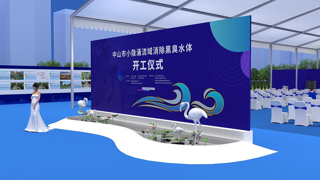开工（图ZMjEzMjE4MjEy） - 其他三维 - 站酷设计师小鲍猫原创素材 - 站酷ZCOOL