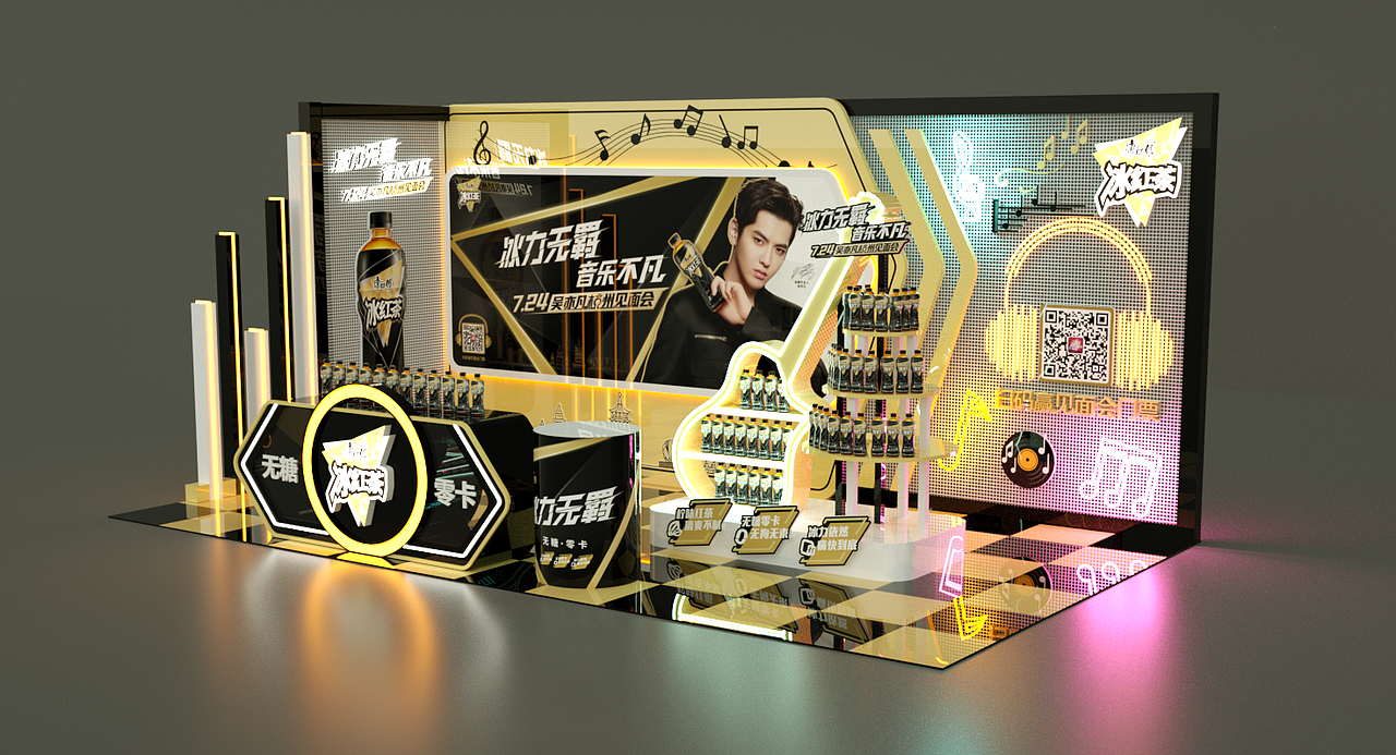 活動(dòng)展區(qū)展廳展館路演（圖ZMjYxMjcyMTg0） - 展陳設(shè)計(jì) - 站酷設(shè)計(jì)師CJ0718原創(chuàng)素材 - 站酷ZCOOL