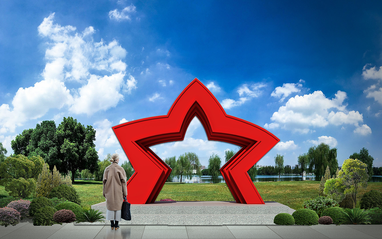 内蒙红色文化景观设计