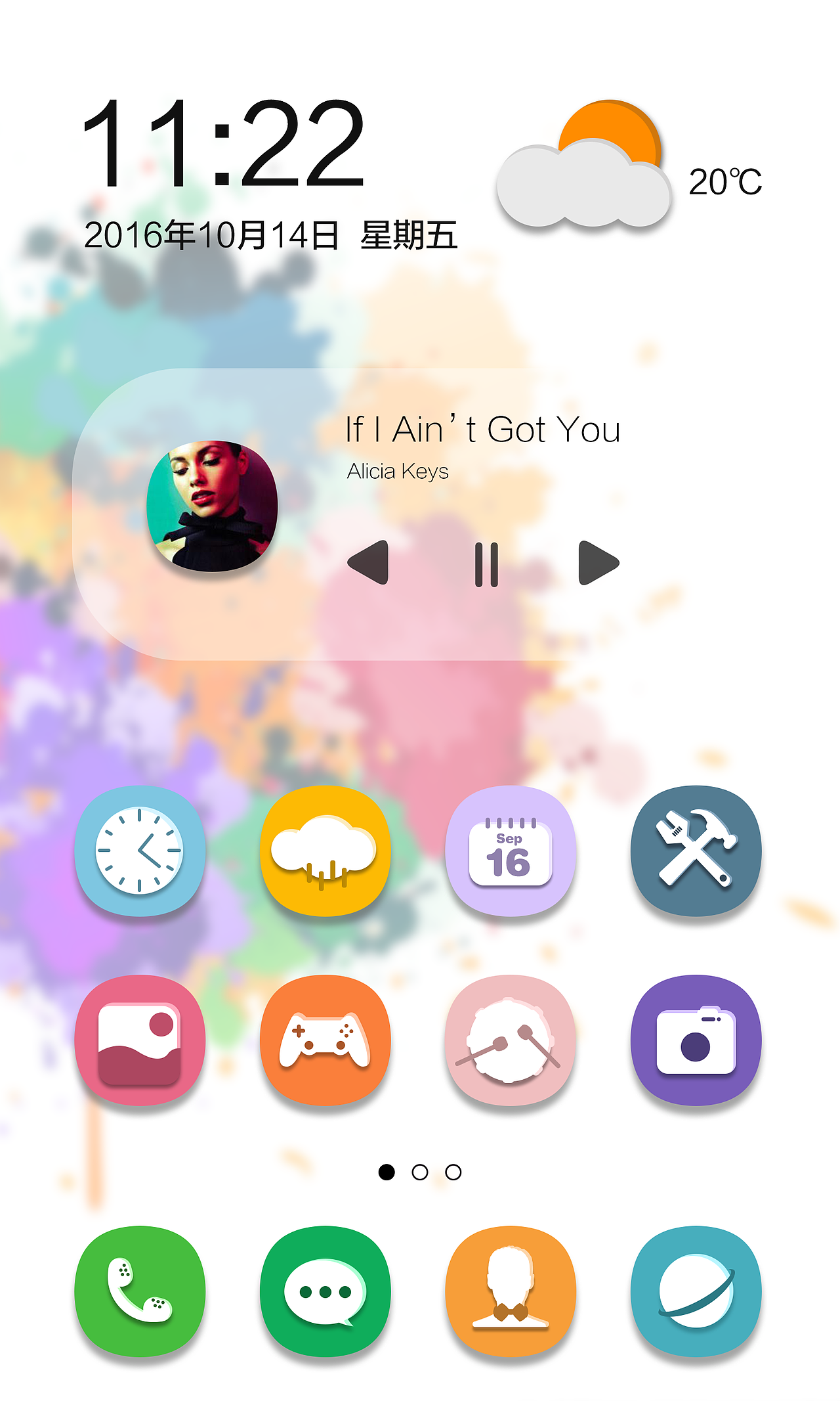 扁平风主题（图ZNjM4MjU0Mjg=） - 图标 - 站酷设计师flops原创素材 - 站酷ZCOOL