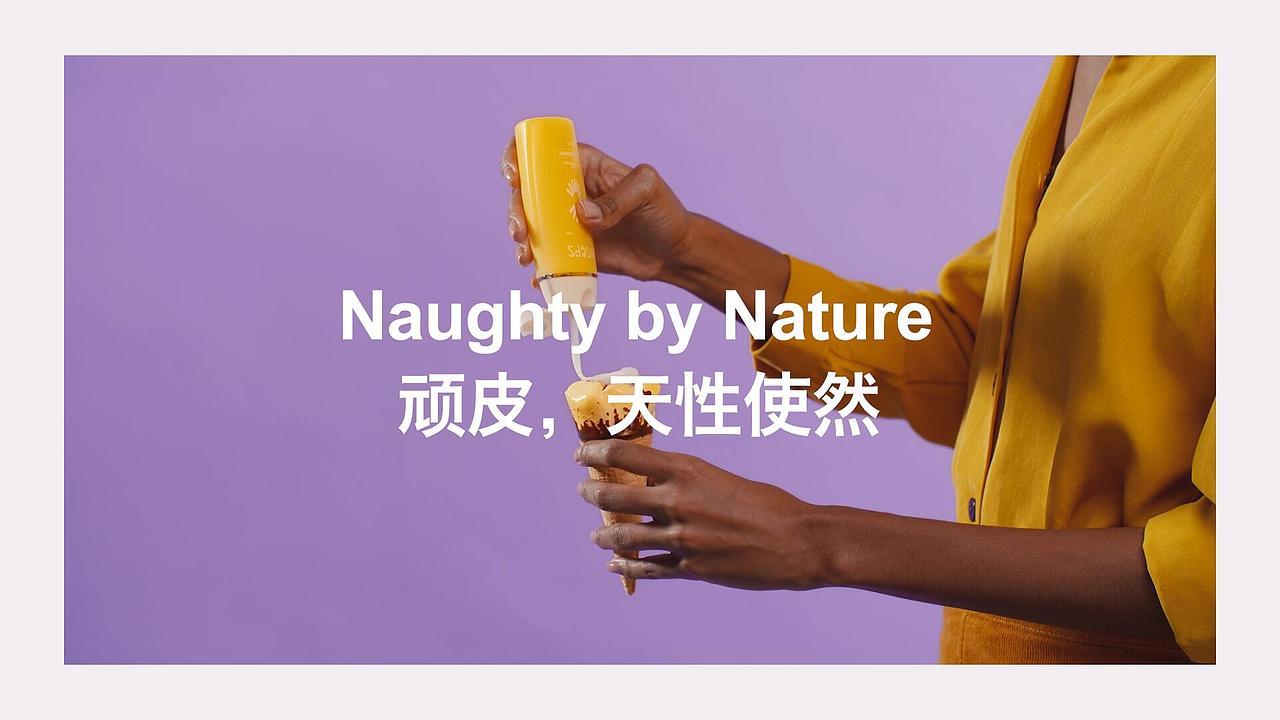 网红牙膏 参半牙膏（图ZMTQ0MTY5OTQ0） - 宣传片 - 站酷设计师质点DOT原创素材 - 站酷ZCOOL