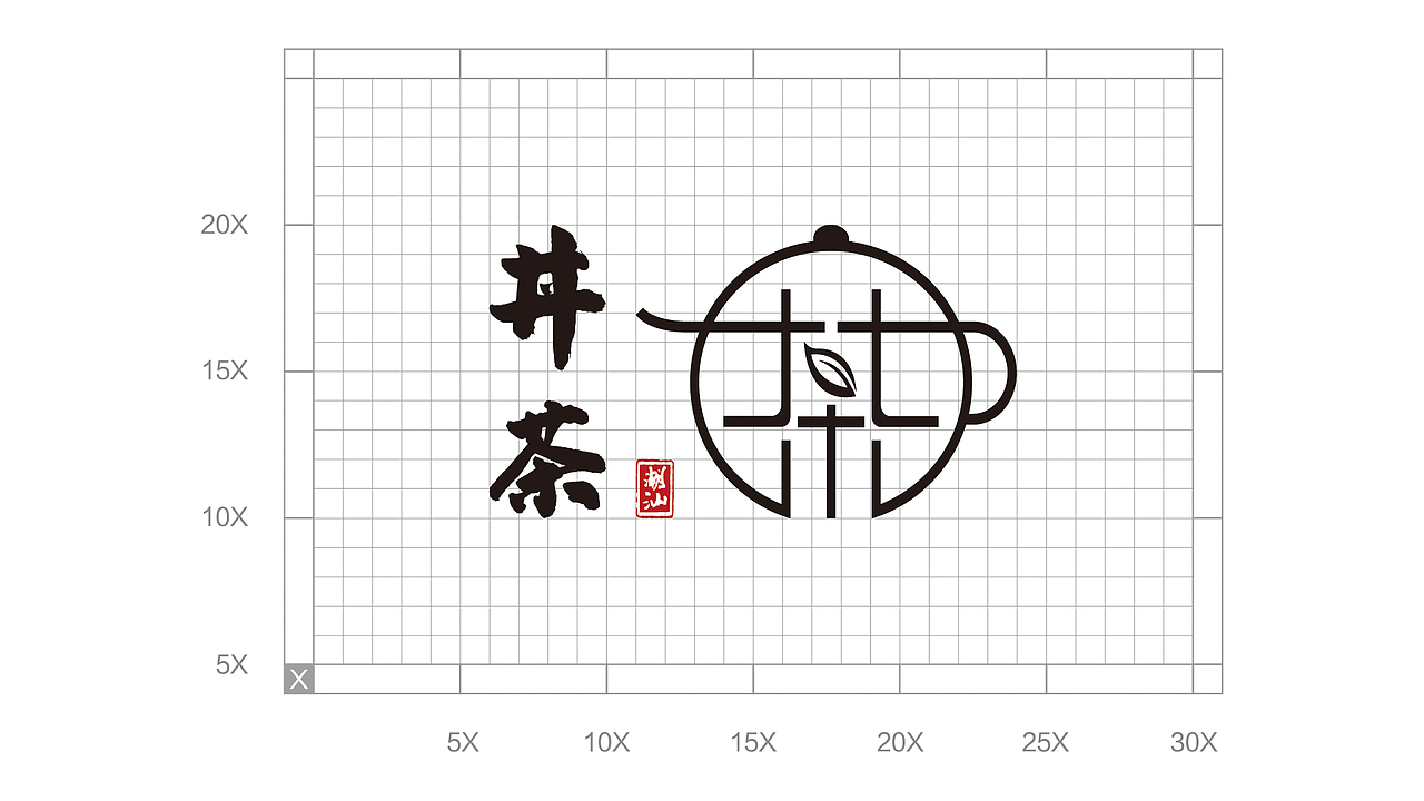设计的一款叫"丼茶"的潮汕茶包-国画风logo和标签贴