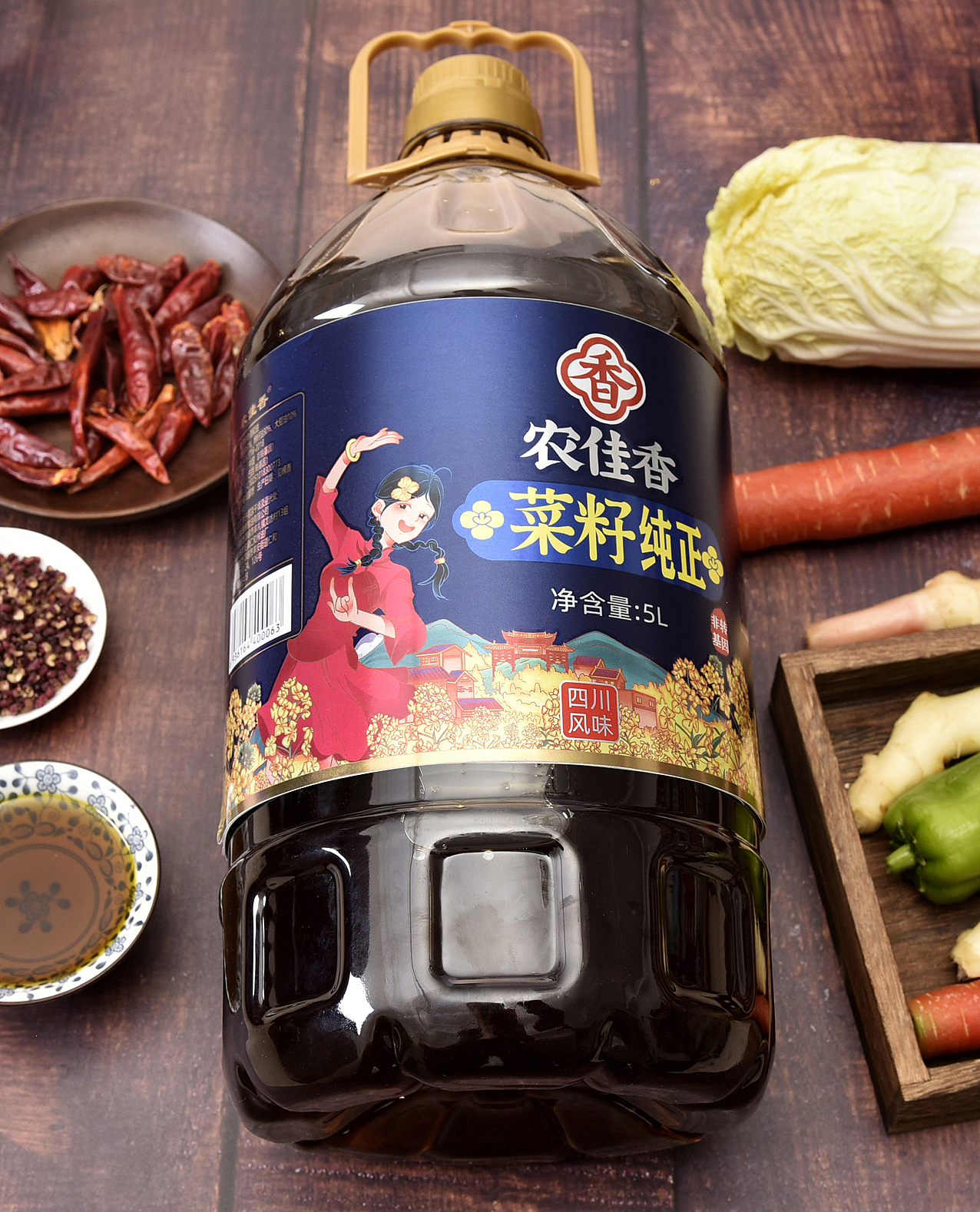 至美火麒麟 丨 农佳香 丨 菜籽油 丨 四川风味