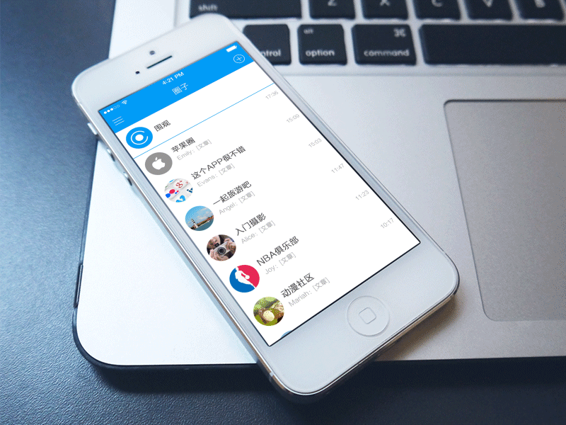 gif（图ZMTQyMjA0ODQ=） - APP界面 - 站酷设计师Huang_小炜原创素材 - 站酷ZCOOL