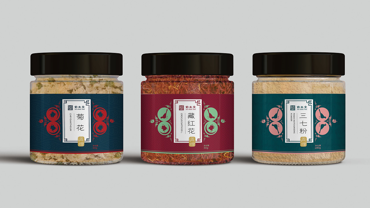 中药饮片包装一