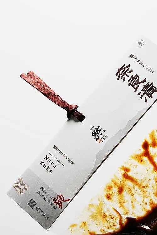 获奖作品 | 《黑暗中的甜玉米》（图ZMjczNzI4NzI0） - 包装 - 站酷设计师hiiibrand原创素材 - 站酷ZCOOL