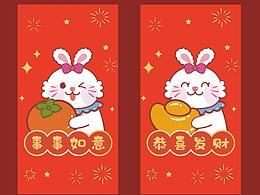 中国传统元素