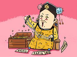 绘本