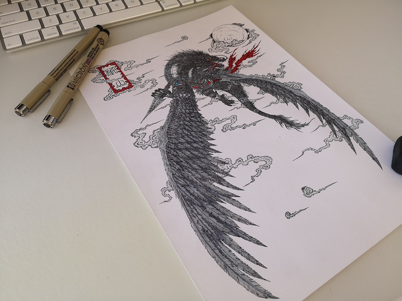 2020.03.21毣柞山海之山海经-南山经-一次经(完结)