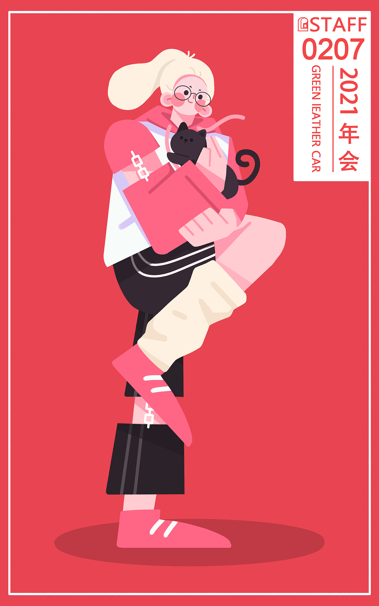 商业插画手绘人物形象-绿皮车（图ZMjQ0MTYxODc2） - 海报 - 站酷设计师口香糖配大蒜原创素材 - 站酷ZCOOL