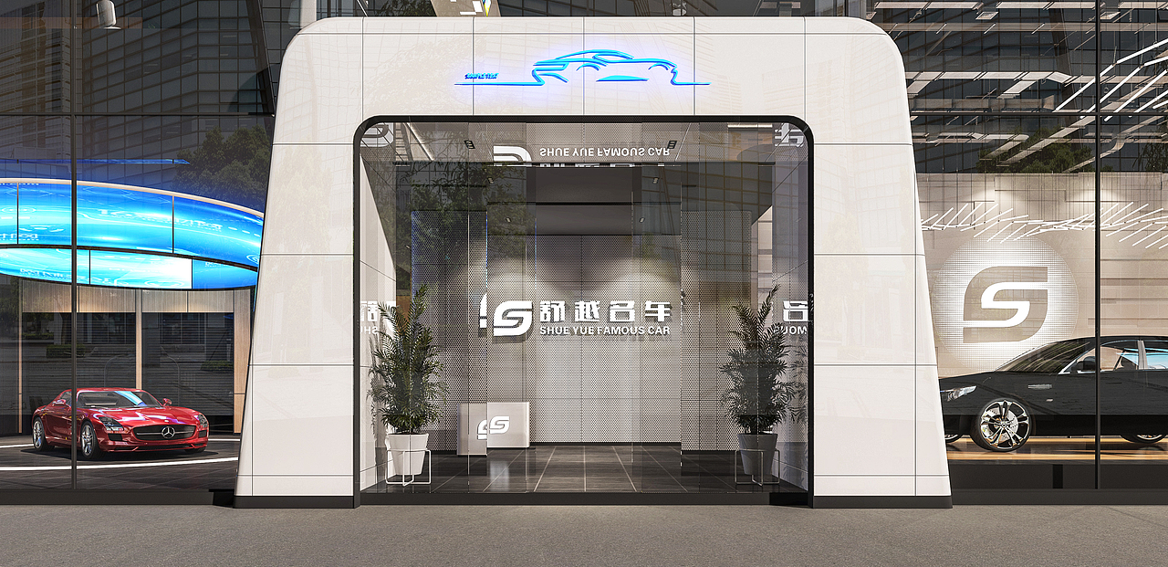 商业项目：舒悦名车行展示空间设计（图ZMjc2Mjk0NDIw） - 商业空间设计 - 站酷设计师云言晟品原创素材 - 站酷ZCOOL