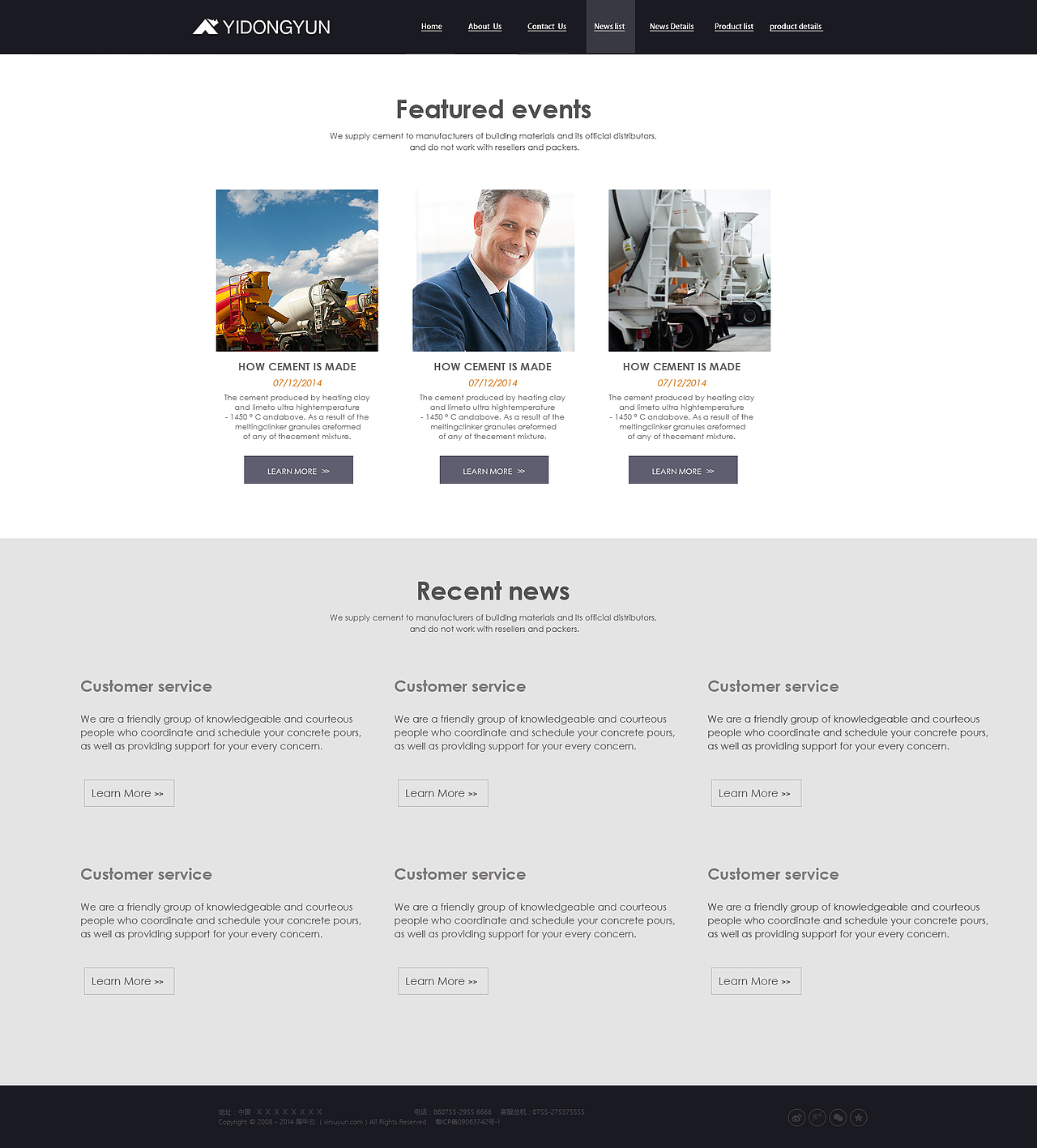 企業(yè)官網(wǎng)（圖ZNzM3NzY5OTY=） - 企業(yè)官網(wǎng) - 站酷設(shè)計師流年233原創(chuàng)素材 - 站酷ZCOOL